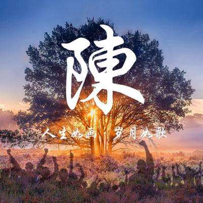 飘香剑雨手机版(暂未上线)v1.1.0 安卓版